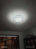 雷士（NVC）led灯盘吸顶替换灯芯灯泡灯板圆形磁吸灯条光源模组40瓦白光6500K 实拍图