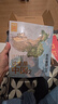 【赠华夏盛世帆布袋+中国地貌鸟瞰图】这里是中国礼盒套装（共2册）  这里是中国1+2 这里是中国套装 星球研究所 典藏级国民地理书 中国好书 实拍图
