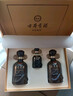 古井贡酒 年份原浆献礼礼盒 浓香型白酒 55度 500mL*2瓶*1套 端午送礼 实拍图