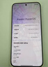 小米（MI）REDMI Turbo 4 Pro 第四代骁龙8s 7550mAh长续航 16GB+256GB 粉金色 小米红米5G手机 实拍图