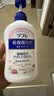 巴斯克林舒芙蕾自然花香沐浴露550ml*2瓶持久留香滋养润泽日本 实拍图