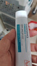 雅漾（Avene）净颜祛痘精华乳40ML 酸A祛痘膏闭口堵塞细毛孔青少年护肤 实拍图