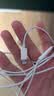 Apple/苹果 EarPods 闪电/Lightning有线耳机 苹果耳机有线耳机原装耳机 适用闪电接口的手机平板 实拍图