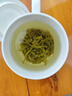 乐品乐茶高山绿茶黄山云雾茶叶特级新茶明前春茶送礼袋500g自己喝浓香耐泡 实拍图