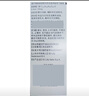 【原研进口】礼来 穆峰达 替尔泊肽注射液 2.4ml:10mg+20mg 各1支 实拍图