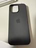 Apple/苹果 iPhone 16 Pro Max硅胶手机壳-岩灰色 磁吸保护壳苹果手机壳全包旗舰店原装 实拍图