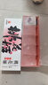 东阿阿胶桃花姬阿胶糕180g*2礼盒装即食阿胶送妈妈礼物送长辈礼品女营养品 实拍图