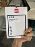 得力（deli）塑封膜6寸 照片过塑膜 文件过塑机塑封机膜专用护卡膜/塑封纸 110*160mm 100张/包 70厚度 3810 实拍图