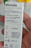 拜奥（BioGaia）婴儿益生菌滴剂 易滴版5ml/瓶  罗伊氏乳杆菌DSM17938  0-3岁可用 实拍图