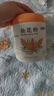 半山农 松花粉200克（配小勺） 长白山头道松花粉 可食用粉外用爽身粉 实拍图