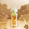 布朗博士PPSU婴儿奶瓶3-6个月防胀气防呛宽口径270ml 马年限定款 实拍图