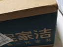 宝家洁静电除尘拖把家用一拖净免手洗2026新款吸毛发拖地神器 实拍图
