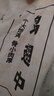 上鲜鸡翅中 净重4斤 大号鸡翅中出口级 烤翅鸡中翅鸡肉生鲜烧烤食材 实拍图