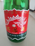 西凤酒 绿瓶盒装省外版 45度 500mL 单盒装 凤香型白酒 实拍图