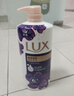 力士（LUX）依兰香沐浴露 幽莲魅肤馥郁香氛精油沐浴乳1000g 持久留香 实拍图