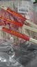 优奥一次性筷子300双独立装八方来财红色结婚外卖餐具用品加粗5.5商用 实拍图