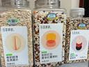 田喜粮鲜有机红豆薏米红薯粥料家庭营养粥米6种有机杂粮免搭配粗粮粥780g 实拍图