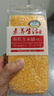 素养生活有机玉米碴1斤 玉米糁 苞米渣 棒碴粥 小粒玉米碎 玉米粥 粗粮 实拍图