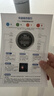 美的（Midea）【甲醛数显净化加湿器一体】价保618空气净化器鼻炎家用除醛烟味异味过敏原空气净化机RX600ProH 实拍图