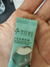 千纤草压缩面膜纸湿敷棉敷脸专用一次性纸膜水疗补水保湿超薄50粒*2罐 实拍图