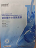珂莱藻堂玻尿酸补水面膜保湿30ml 20片 实拍图