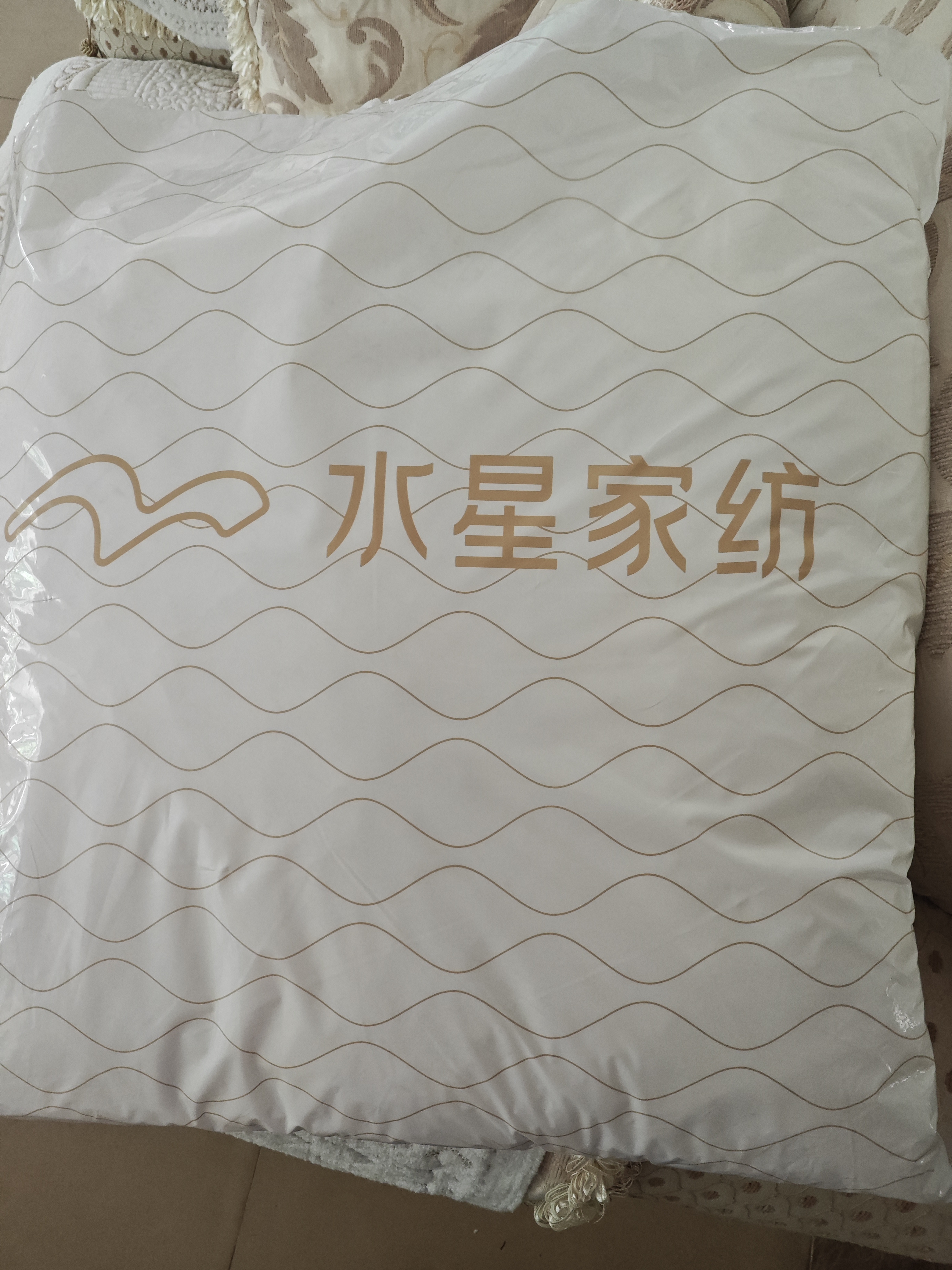 水星家纺结婚靠垫红色刺绣新婚抱枕婚庆用品装饰礼物对装45*45cm家居馆 实拍图
