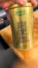 乐品乐茶明前特级碧螺春绿茶2026新茶嫩芽春茶自己喝茶叶礼盒装250g送长辈 实拍图
