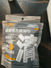 C咖清洁白泥膜+美白面膜去黑头去角质美白淡斑涂抹小罐膜礼物 实拍图