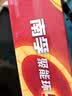南孚5号电池12粒 五号碱性 聚能环5代 适用燃气表/耳温枪/血糖仪/鼠标/遥控器/血压计/挂钟/智能锁等 实拍图