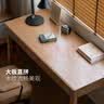 源氏木语精选橡木书桌现代简约办公桌电脑桌北欧原木风家用书房学习桌子 【10】橡木胡桃色双抽书桌120*56*75cm 实拍图
