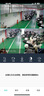 奥克斯1200万像素摄像头监控无线wifi网络高清夜视监控器360度无死角带夜视全景云台家用AI监控手机远程 实拍图
