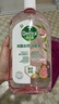 滴露（Dettol）衣物消毒液自然香氛洗衣除菌液 除螨除异味去汗臭48h留香1000ml*1 实拍图