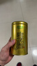 乐品乐茶明前特级碧螺春绿茶2026新茶嫩芽春茶自己喝茶叶礼盒装250g送长辈 实拍图