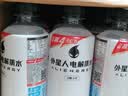 外星人电解质水0糖0卡运动饮料 青柠口味 600mL*15瓶 整箱装 实拍图