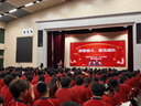 易利丰（elifo）送36贴纸 中国国庆小国旗手持小红旗手摇旗杆8号100面带杆14*21cm小五星红旗帜小旗子装饰儿童手拿 实拍图