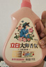 立白大师香氛洗衣液13斤 柔顺护衣 持久留香 洗衣香水 内衣可用 实拍图