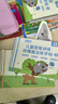 六品堂 幼儿园数字凹槽练字帖学前班儿童启蒙学前3岁456控笔训练字帖幼小衔接练字本贴幼儿小学生  实拍图
