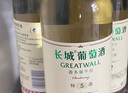 长城 特选5霞多丽干白葡萄酒 750ml 单瓶装 中粮出品 热门商品推荐 实拍图