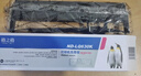 格之格LQ630K色带适用爱普生LQ630K LQ635K LQ730K TS630K TS635K打印机色带架10米六支装 实拍图