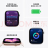 Apple/苹果 Watch S11 智能手表GPS款42毫米玫瑰金色铝金属表壳淡桃粉色运动型表带M/L MEUP4CH/B 实拍图