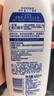 妮维雅（NIVEA）孙颖莎同款天然VC美白身体乳女士温润透白润肤乳液400ml生日礼物 实拍图