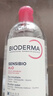 贝德玛（BIODERMA）【618】粉水敏感肌洗卸温和不伤肤卸妆水水润清爽500ml*3 实拍图