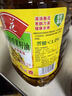鲁花 【保真菜籽油】食用油 低芥酸特香菜籽油 6.18L   物理压榨 实拍图