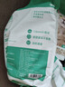 凯锐思豆腐猫砂除味猫沙豆腐砂豆腐渣低粉尘大颗粒结团吸水可冲厕所 【性价比豆腐砂4包】共18.4斤 实拍图