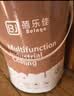 蓓乐佳（Belaga）内墙乳胶漆【5KG 白色】墙面漆 油漆涂料耐擦自刷防水 室内彩色翻新修补墙面漆去污净味 实拍图