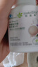 安利（Amway）纽崔莱钙镁锰锌铜维生素D 补钙多种矿物质中老年成人钙片骨骼健康 钙镁维D片 90片*1瓶 实拍图