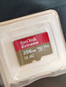 闪迪（SanDisk）256GB TF(MicroSD)内存卡4K极速金卡 A2 V30 U3 兼容大疆Pocket 4/Action 6运动相机 无人机存储卡 实拍图