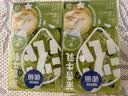 雀巢（Nestle）特浓奶球咖啡伴侣奶油球茉莉牛乳胶囊10ml*8颗*1盒 实拍图