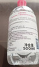 贝德玛（BIODERMA）【618】粉水敏感肌洗卸温和不伤肤卸妆水水润清爽500ml*3 实拍图