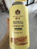 蜂花 本草精华护发素润发乳1L修护染烫受损改善毛躁干枯分叉 实拍图